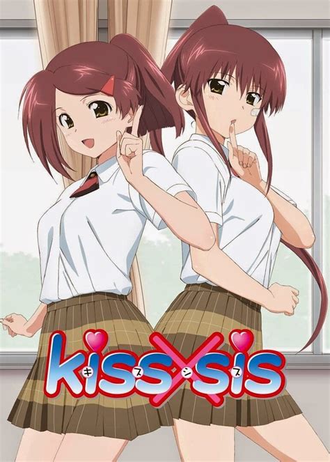 kiss x si